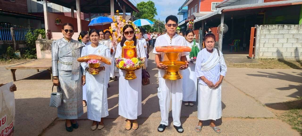 ภาพร่วมพิธีกรรมวัดโนนสูงบ้านแห้ว