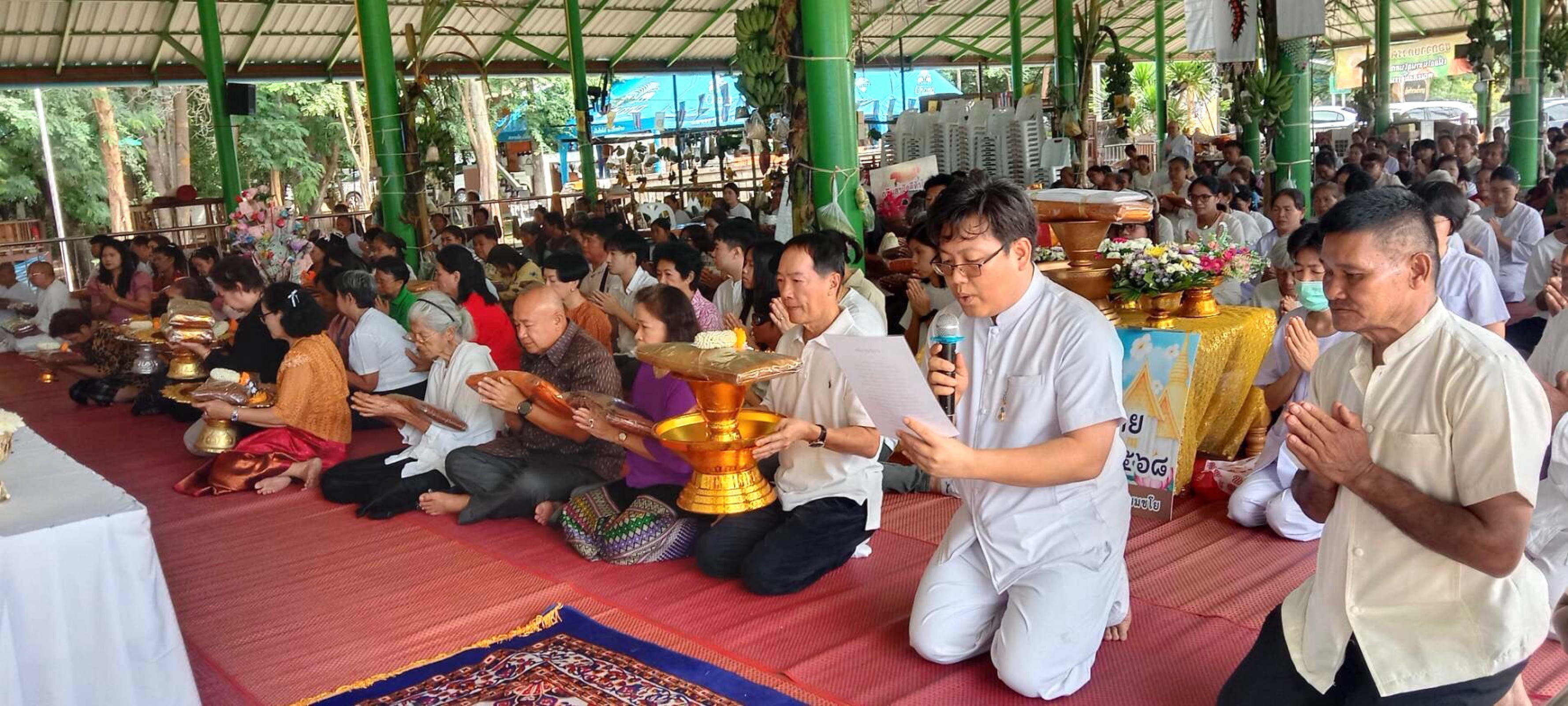 ภาพกล่าวคำถวายกฐินวัดซำขามถ้ำยาว