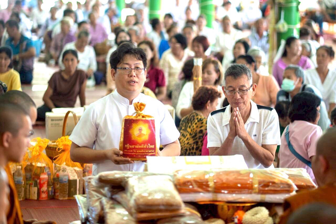 ภาพร่วมพิธีกรรมวัดซำขามถ้ำยาว