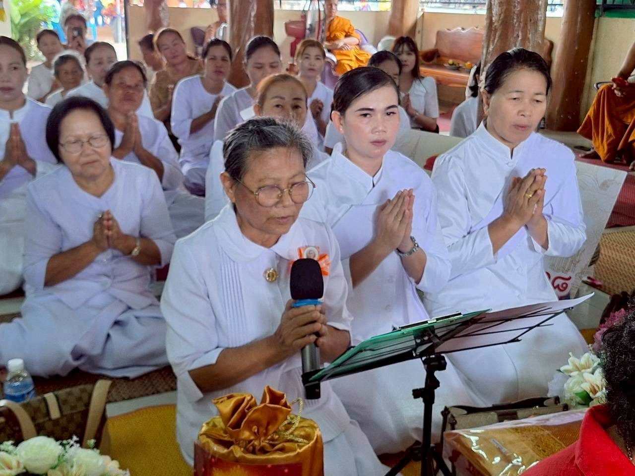 ภาพกล่าวคำถวายกฐินวัดสระทอง