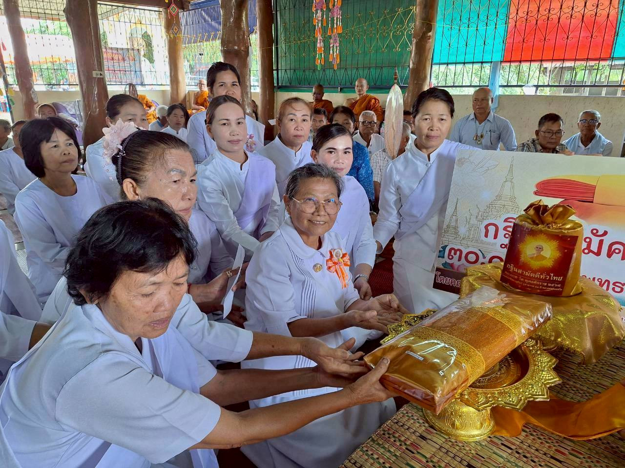 ภาพร่วมพิธีกรรมวัดสระทอง