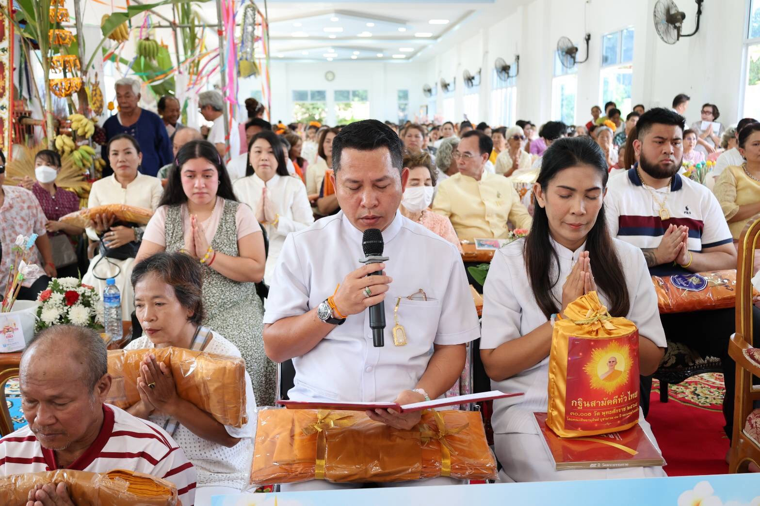 ภาพกล่าวคำถวายกฐินศูนย์ปฏิบัติธรรมวิสุทธาจารย์