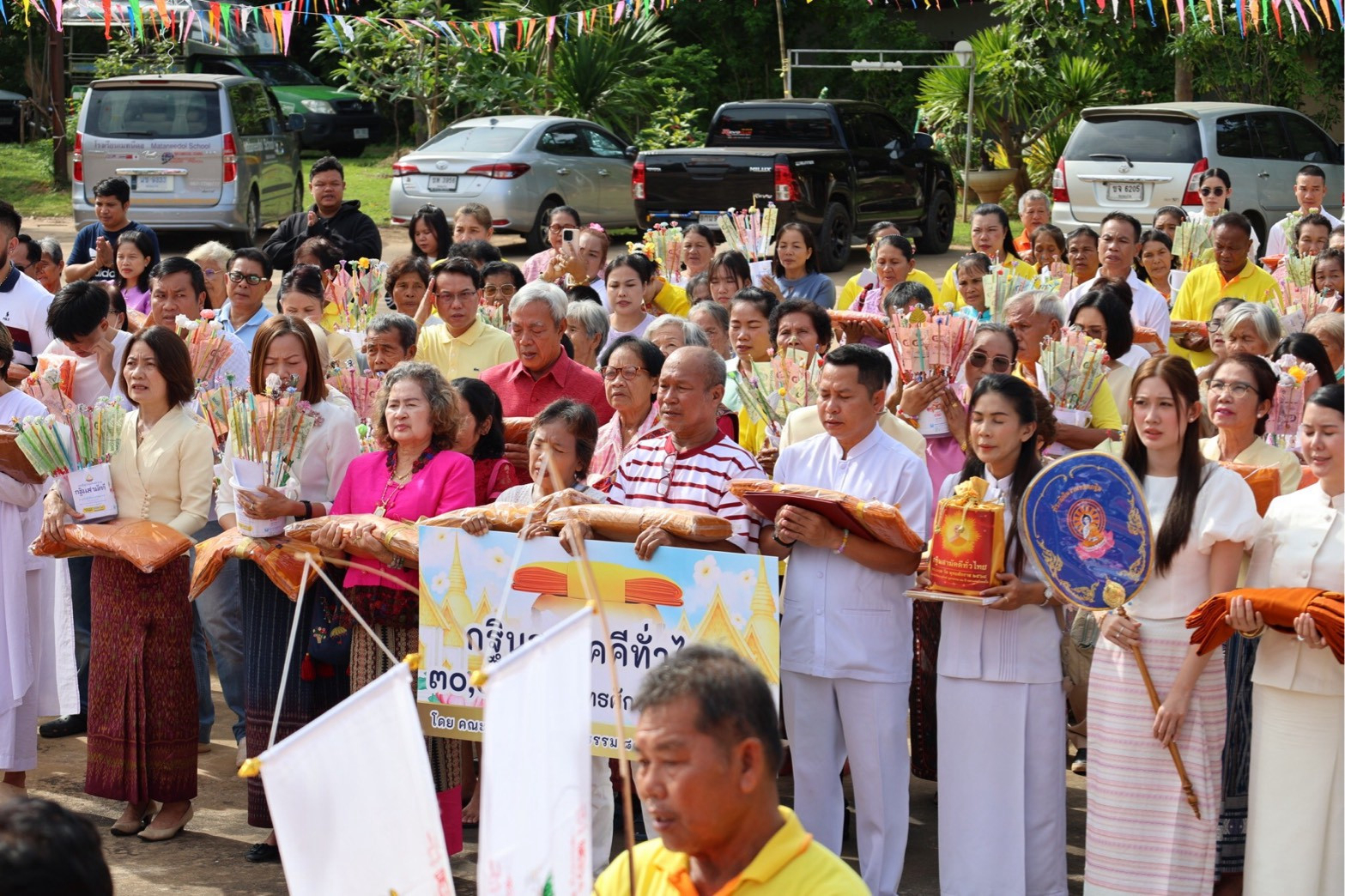 ภาพร่วมพิธีกรรมศูนย์ปฏิบัติธรรมวิสุทธาจารย์