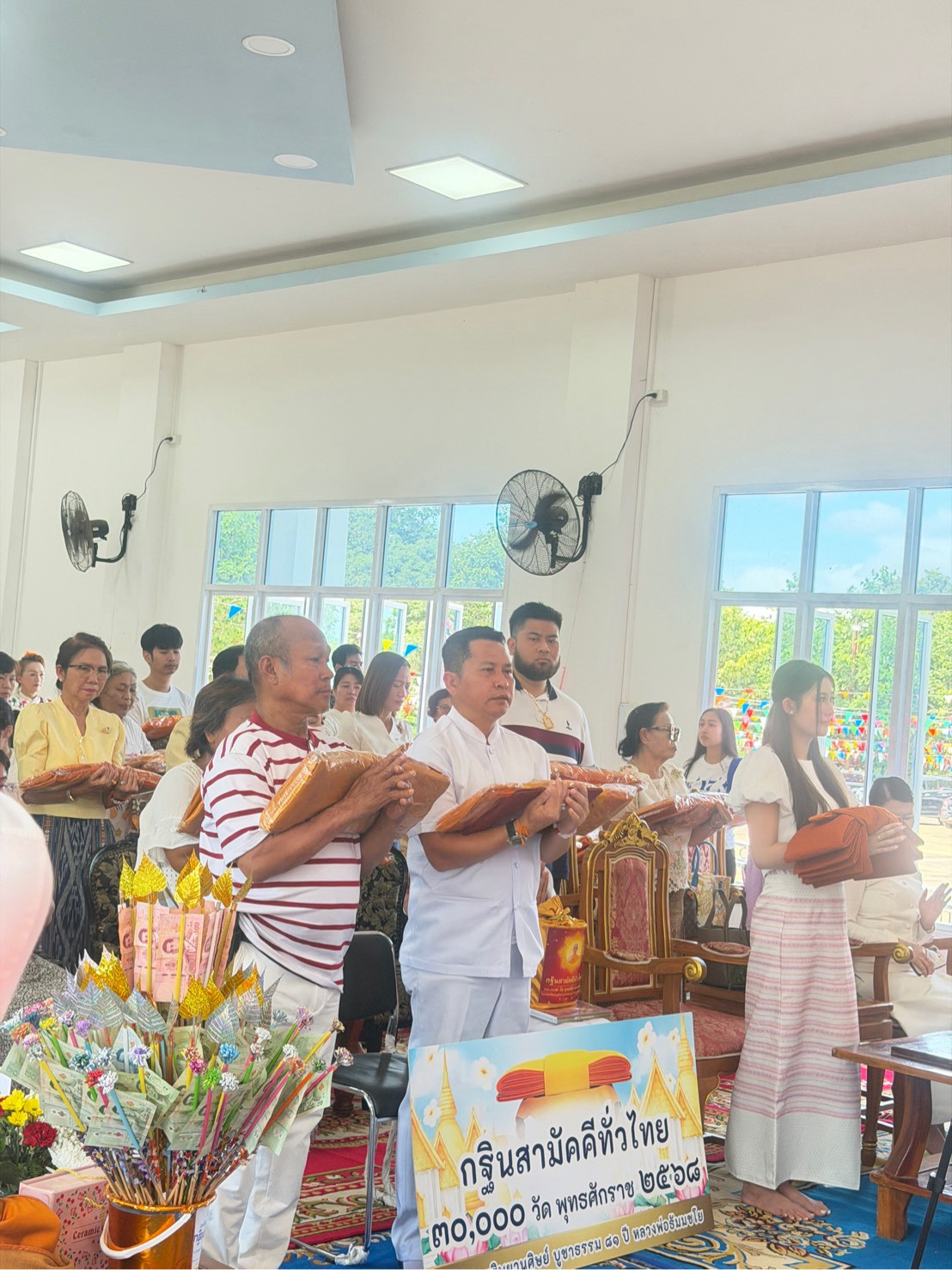 ภาพร่วมพิธีกรรมศูนย์ปฏิบัติธรรมวิสุทธาจารย์