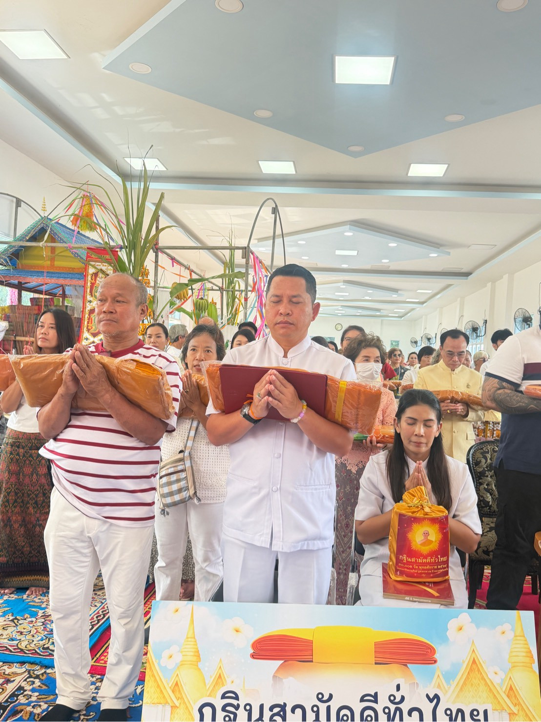 ภาพร่วมพิธีกรรมศูนย์ปฏิบัติธรรมวิสุทธาจารย์