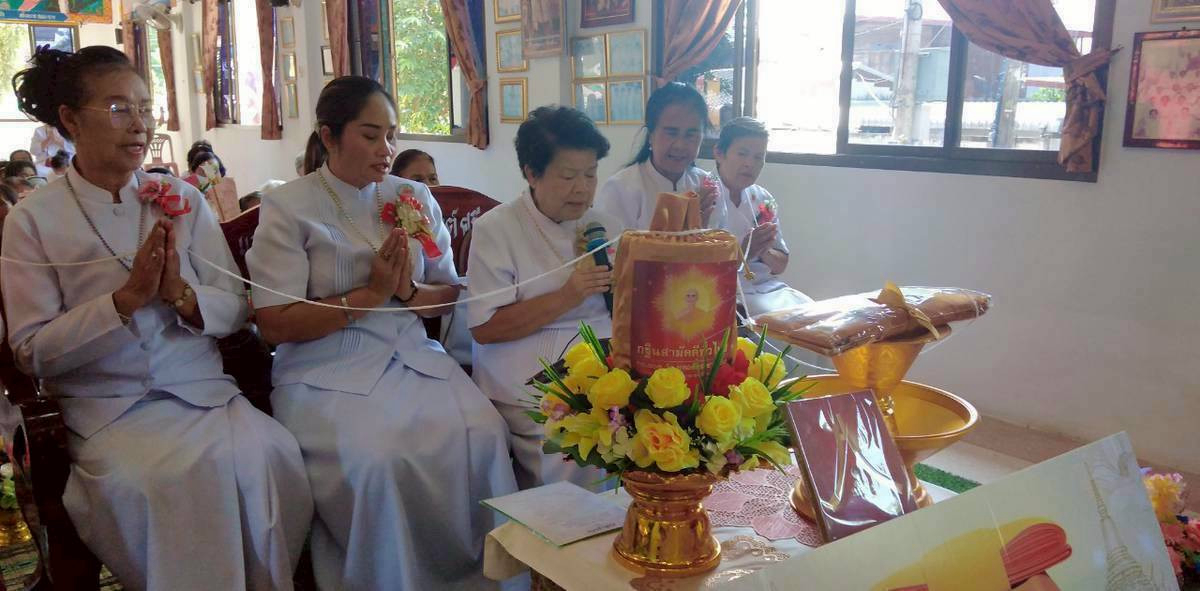 ภาพกล่าวคำถวายกฐินวัดศรีชมภู