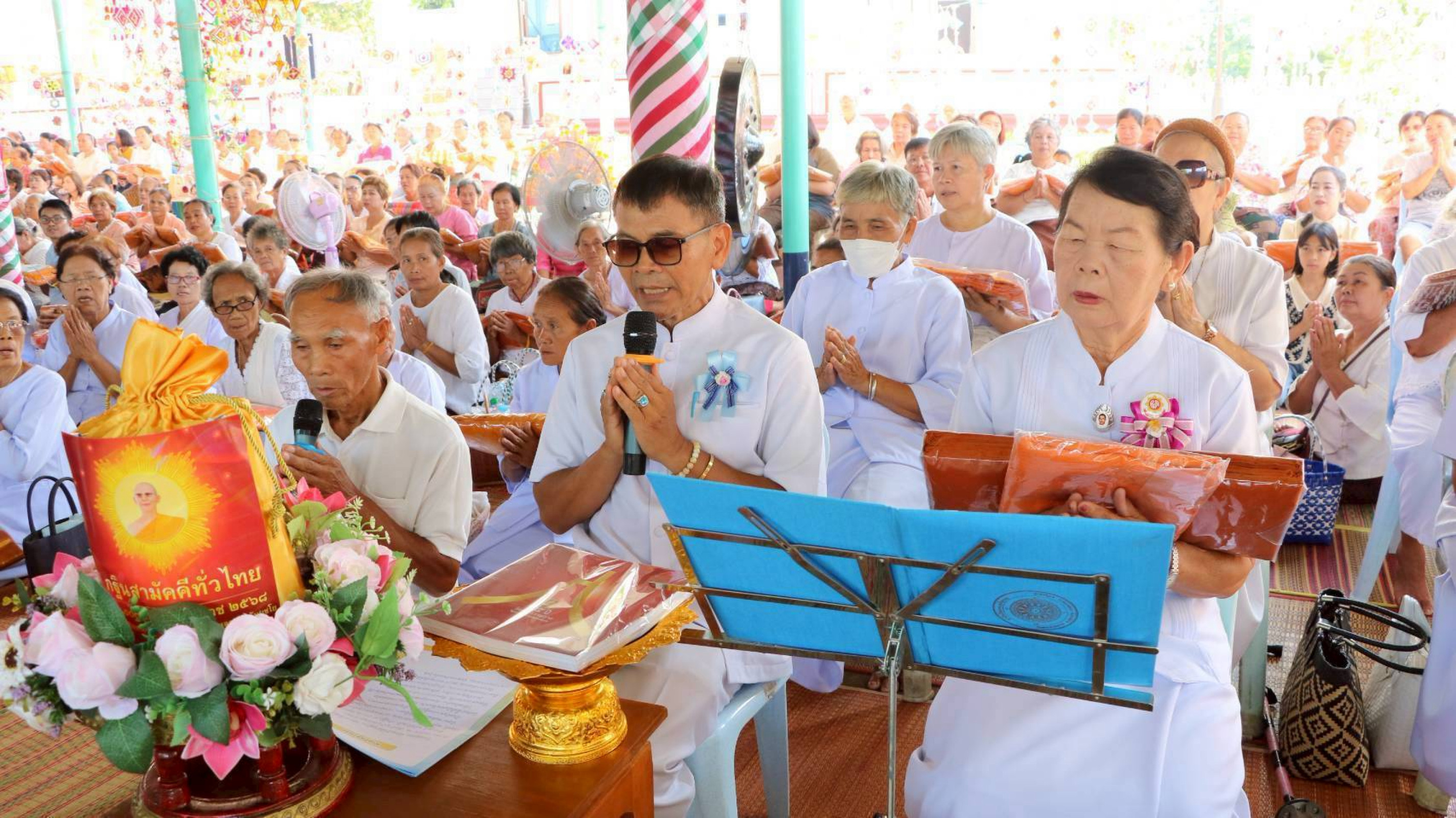 ภาพกล่าวคำถวายกฐินวัดศรีบุญเรือง