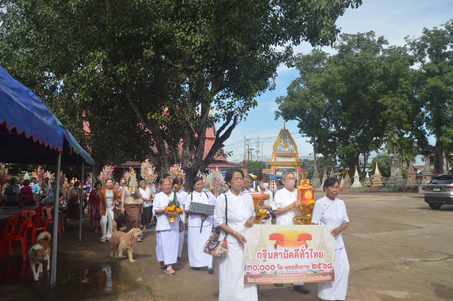 ภาพร่วมขบวนกฐินวัดถาวร