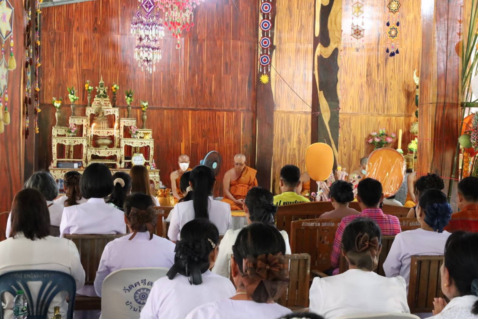 ภาพร่วมพิธีกรรมวัดศรีตาล