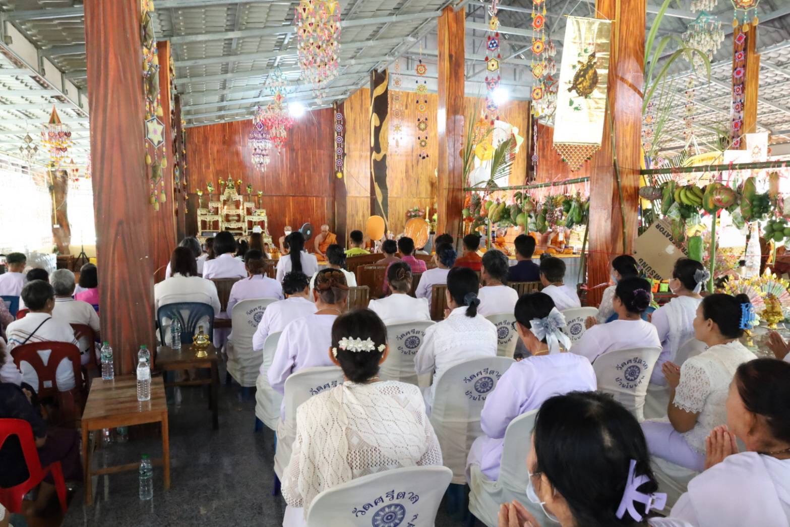 ภาพร่วมพิธีกรรมวัดศรีตาล