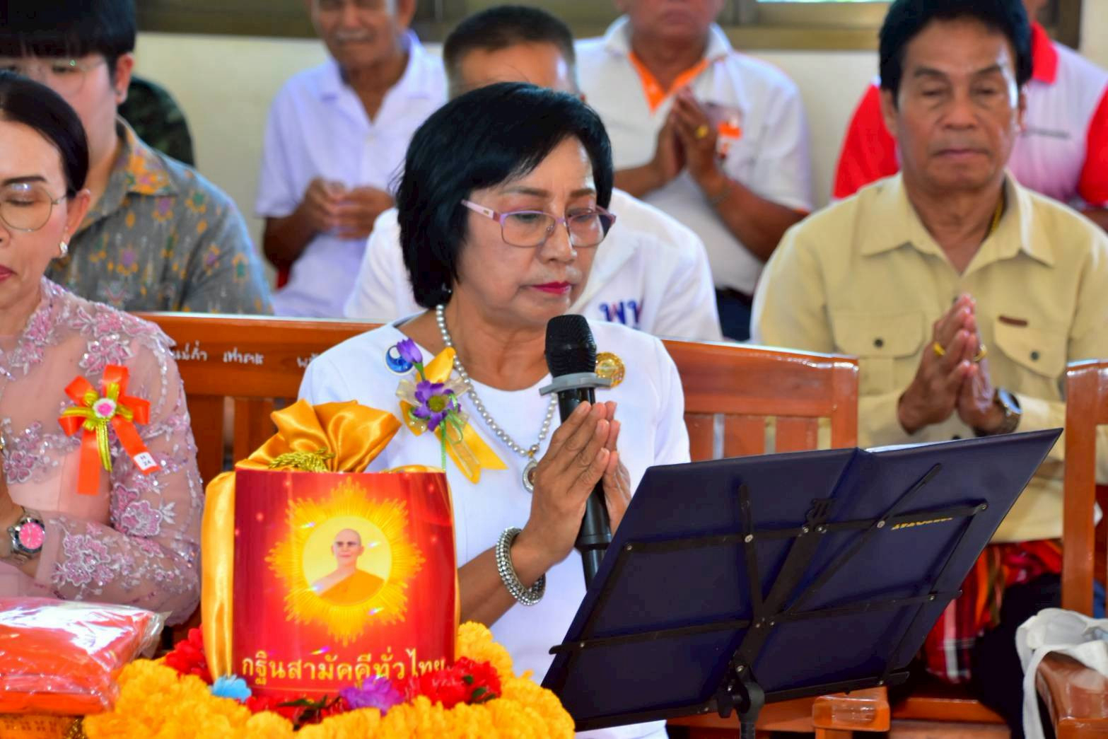 ภาพกล่าวคำถวายกฐินวัดรัตนมงคล