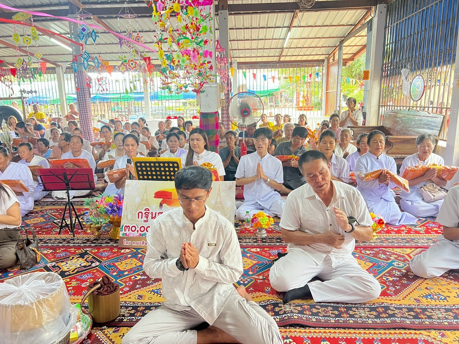 ภาพร่วมพิธีกรรมวัดสีหาสุวรรณาราม