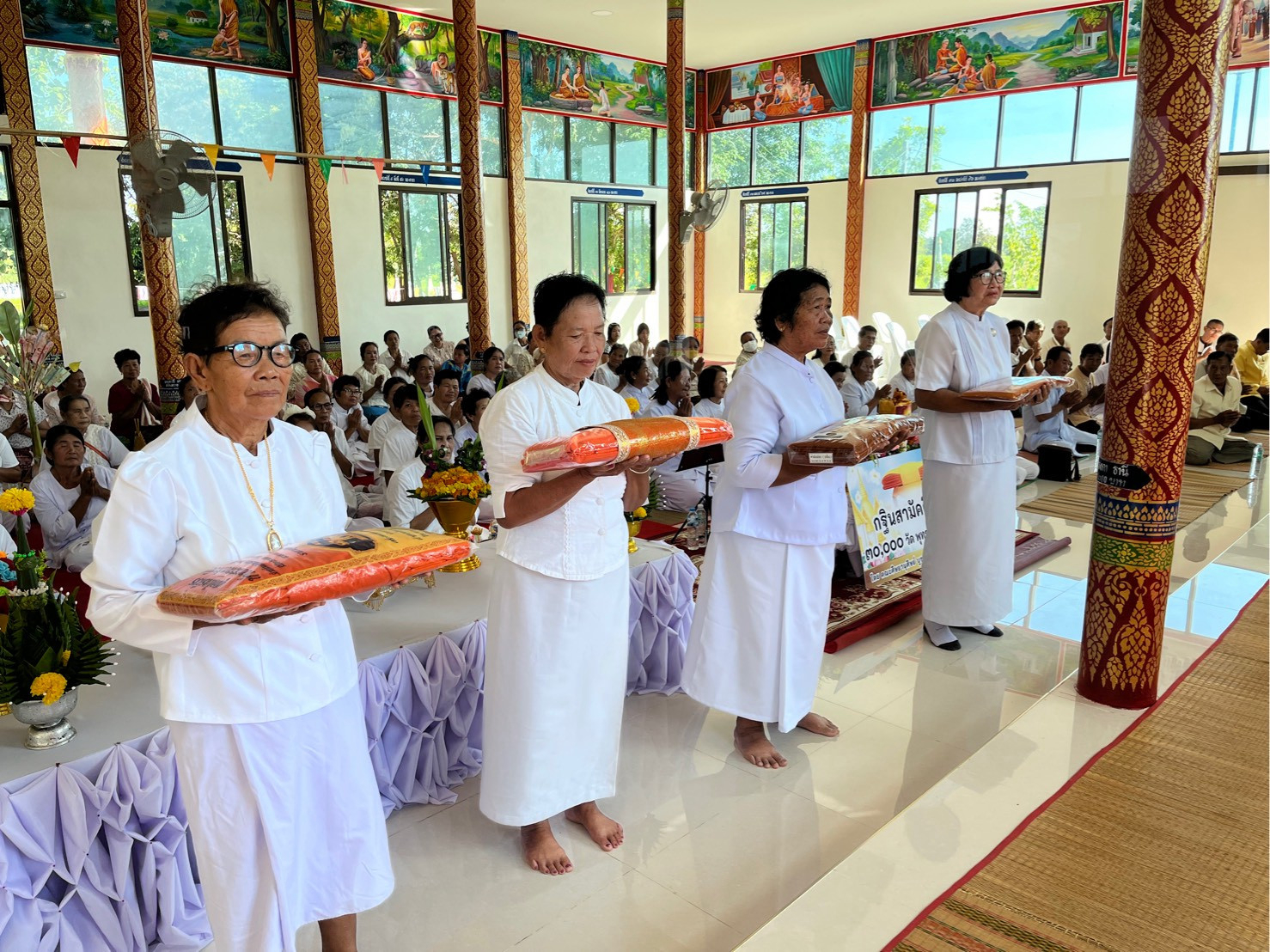 ภาพร่วมพิธีกรรมวัดทุ่งสว่าง