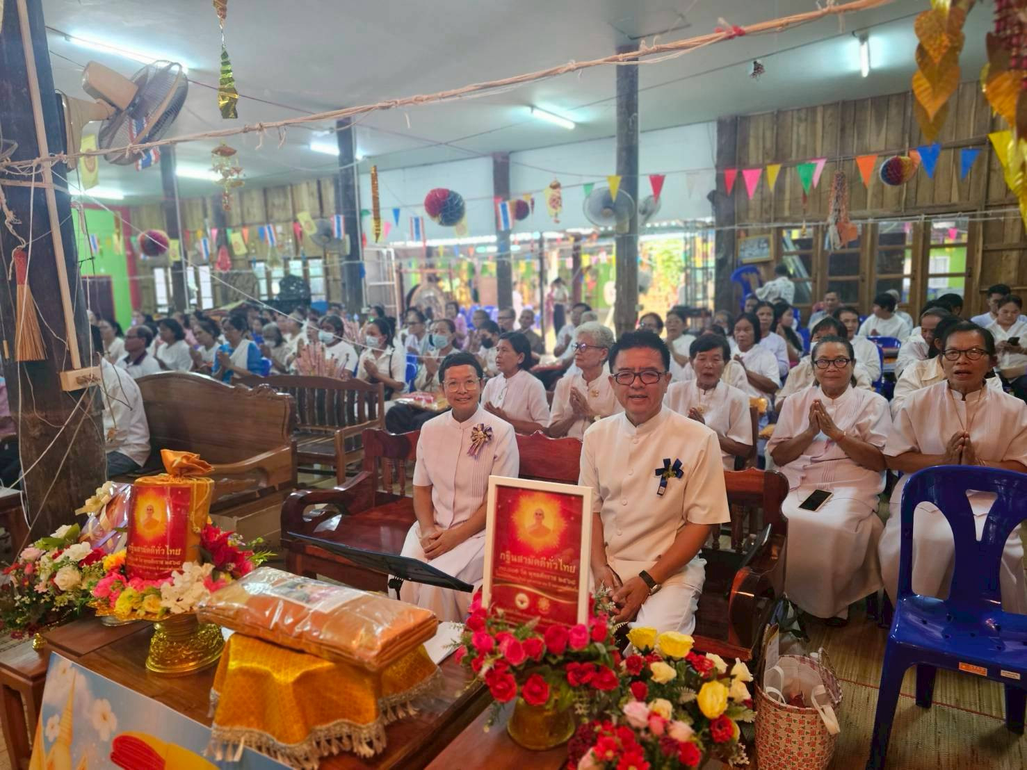 ภาพร่วมพิธีกรรมวัดป่าศาลาเขียว