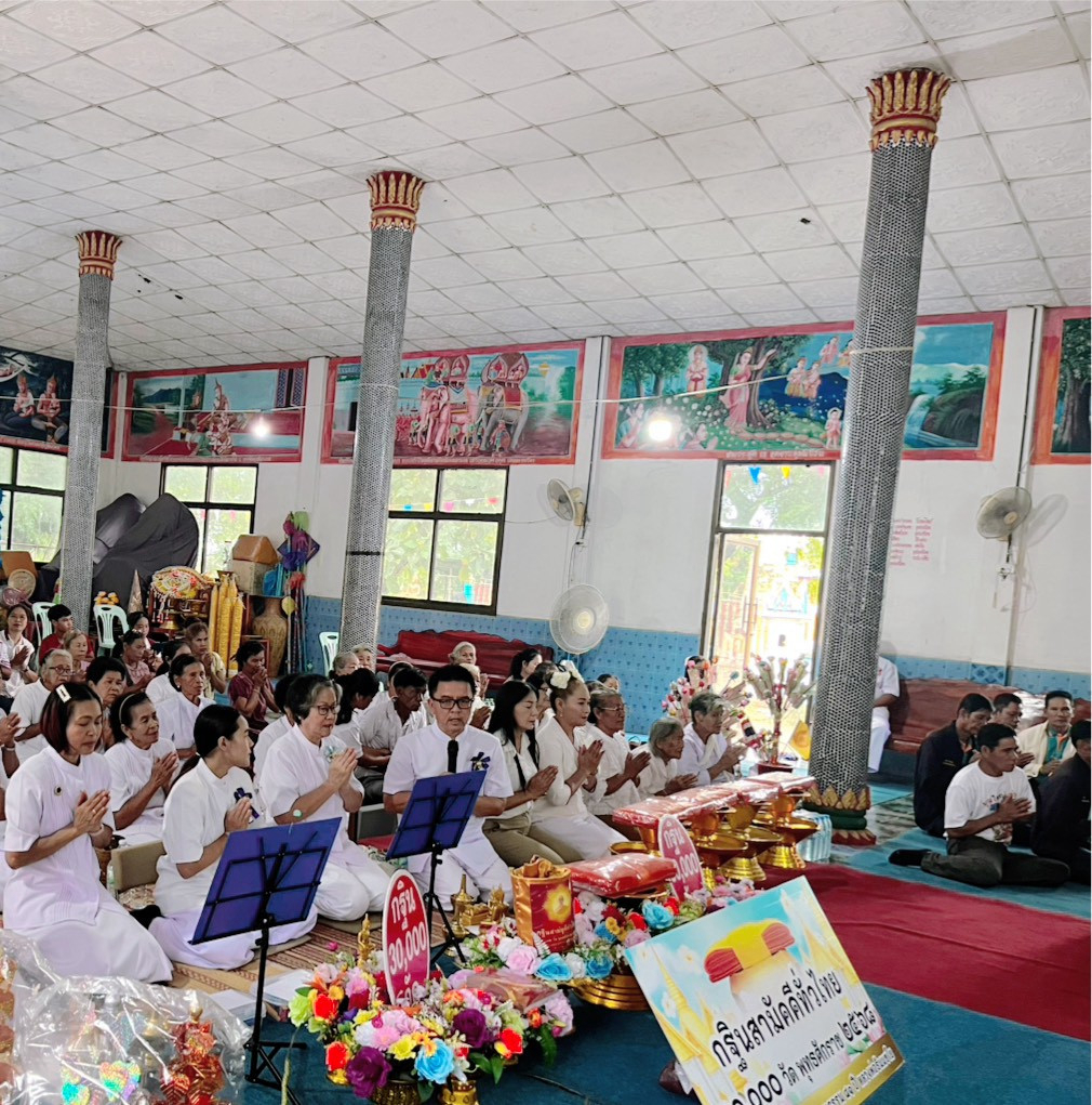 ภาพกล่าวคำถวายกฐินวัดแท่นศิลา