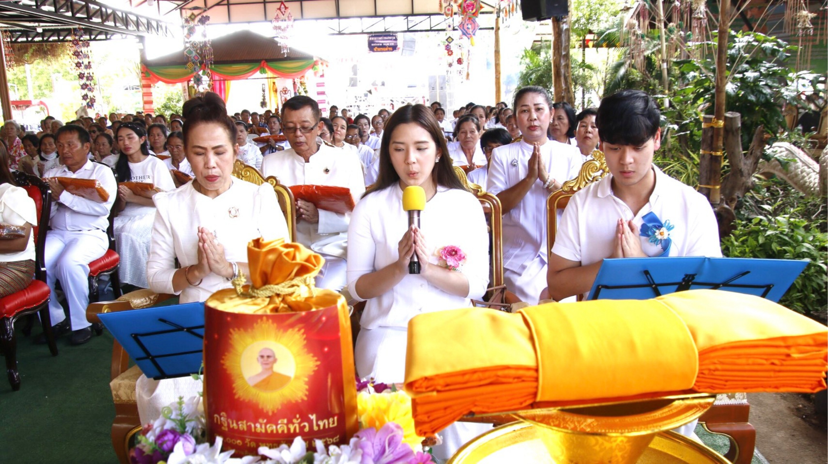 ภาพกล่าวคำถวายกฐินวัดสว่างแสงอรุณ