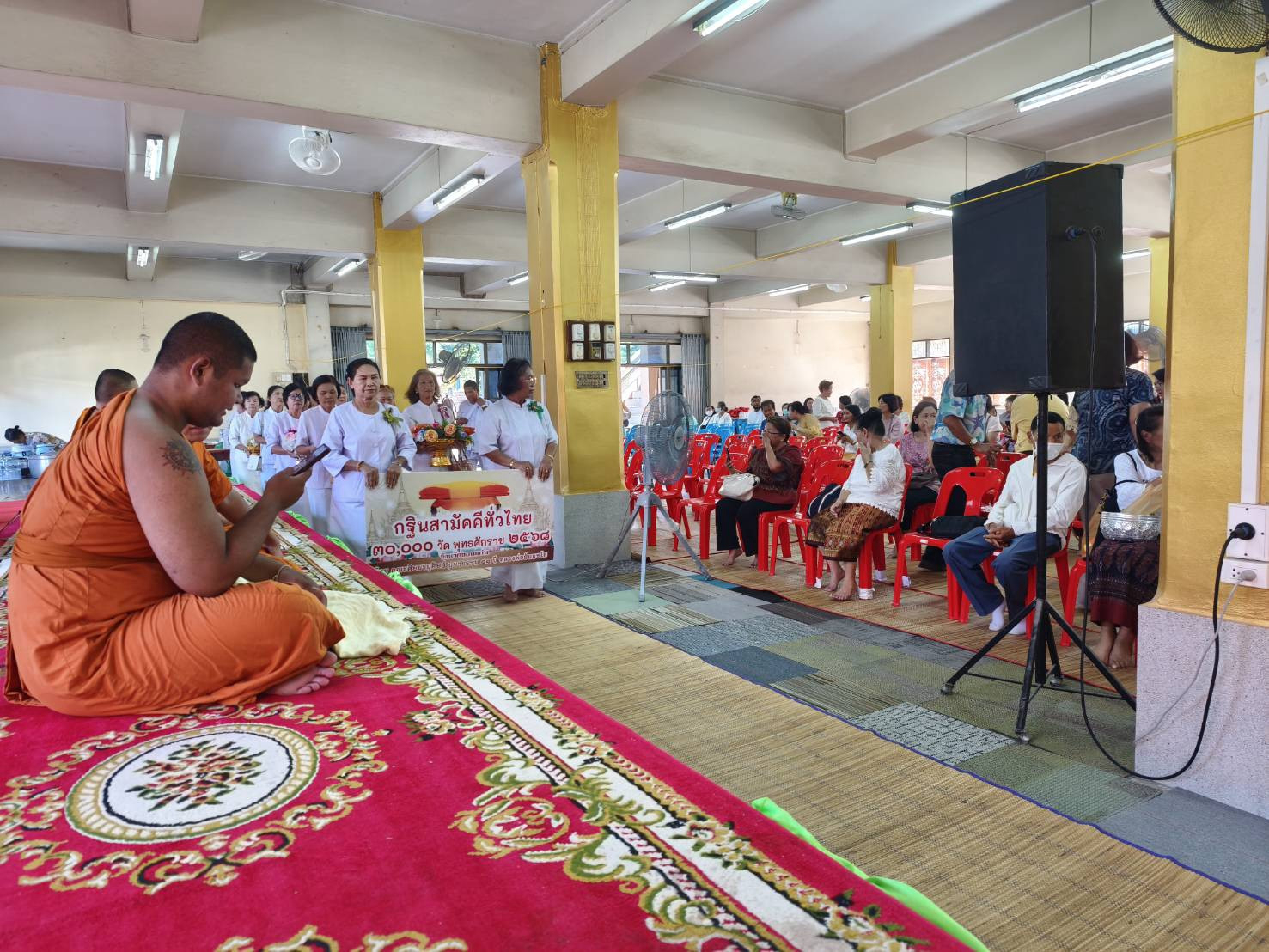 ภาพร่วมพิธีกรรมวัดจันทรประสิทธิ์