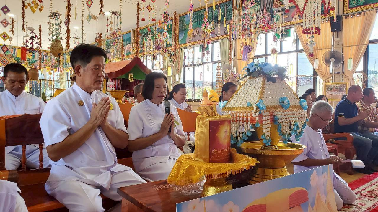 ภาพกล่าวคำถวายกฐินวัดโชติการาม