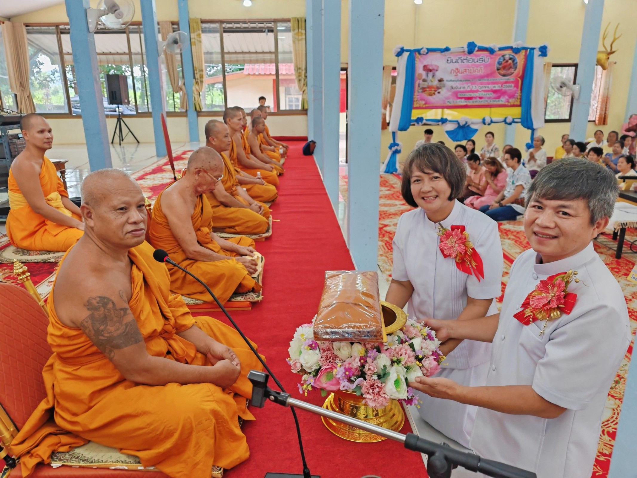 ภาพร่วมพิธีกรรมวัดโนนทอง