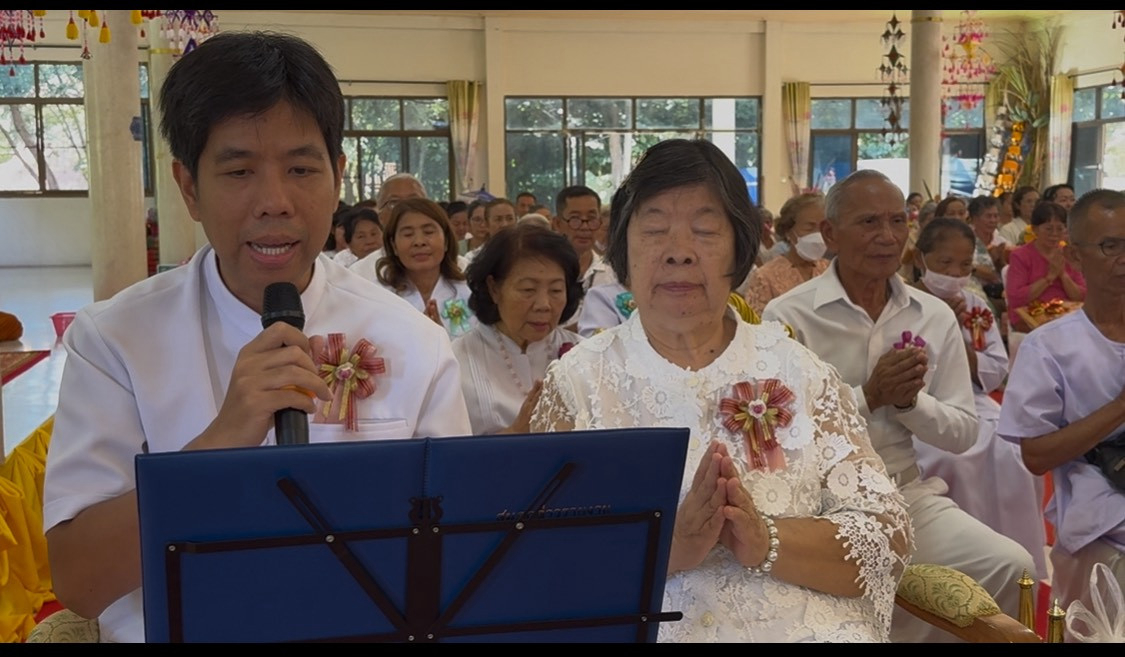 ภาพกล่าวคำถวายกฐินวัดทองวิทยาราม