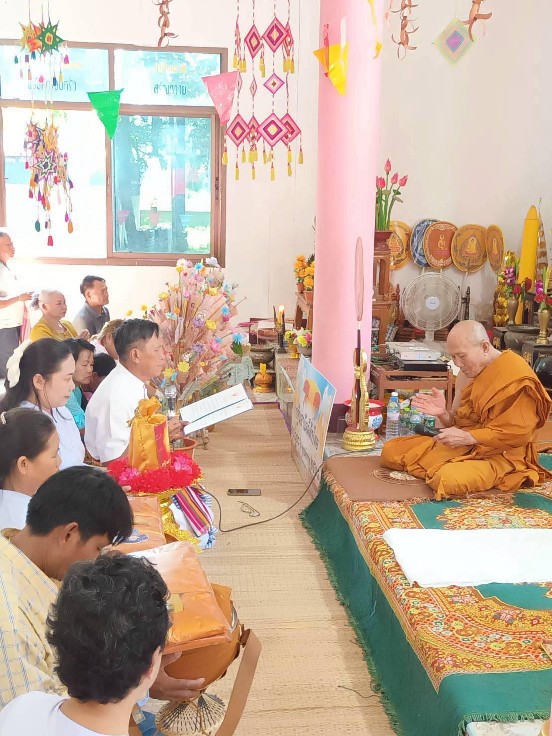 ภาพกล่าวคำถวายกฐินวัดป่าพร้าว