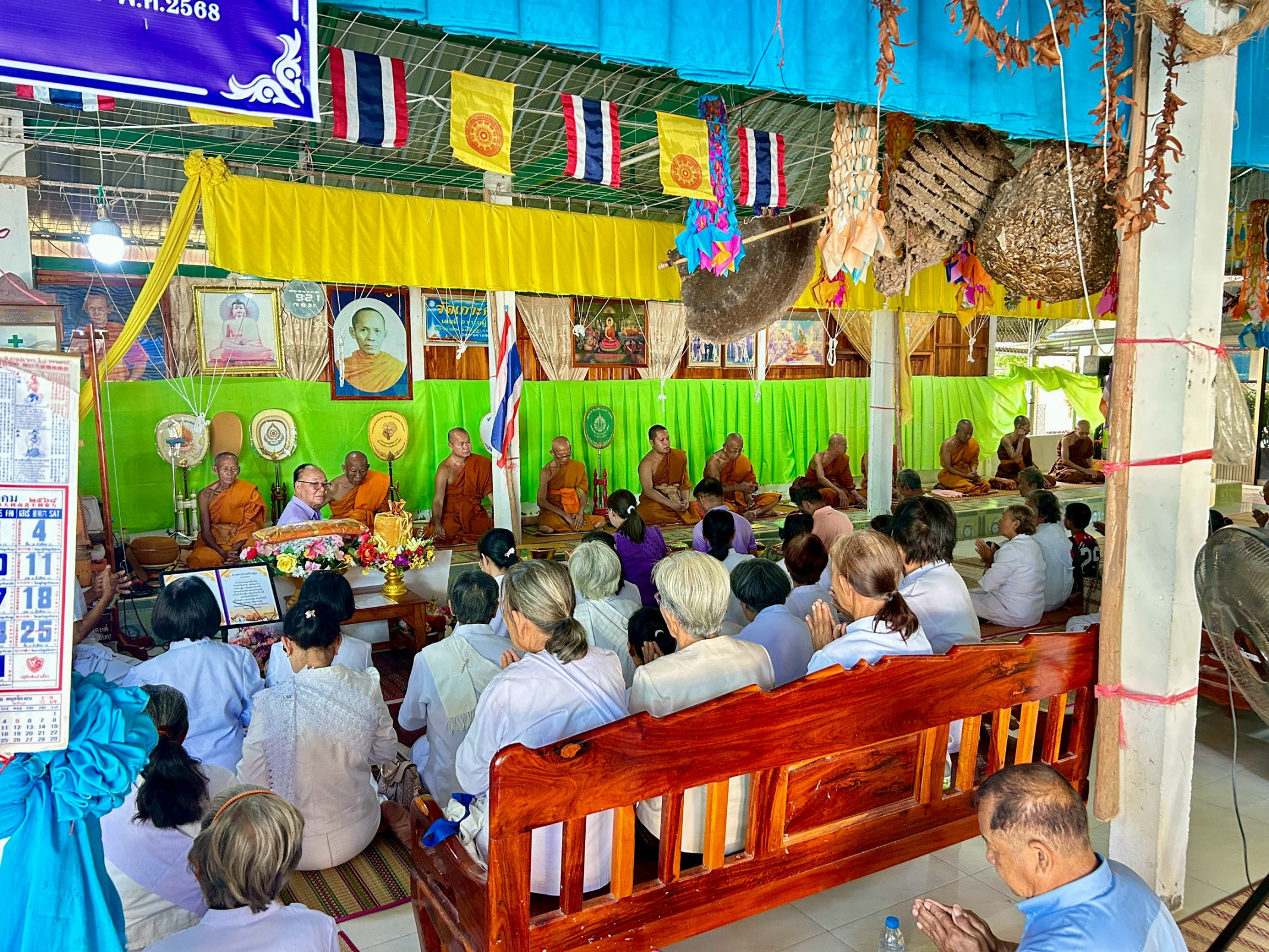 ภาพร่วมพิธีกรรมวัดเกาะศิริ