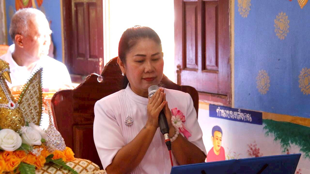 ภาพการถวายปัจจัยวัดบูรพาภิรมยาราม