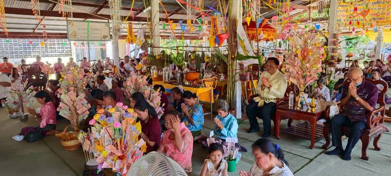 ภาพร่วมพิธีกรรมวัดสองคอน