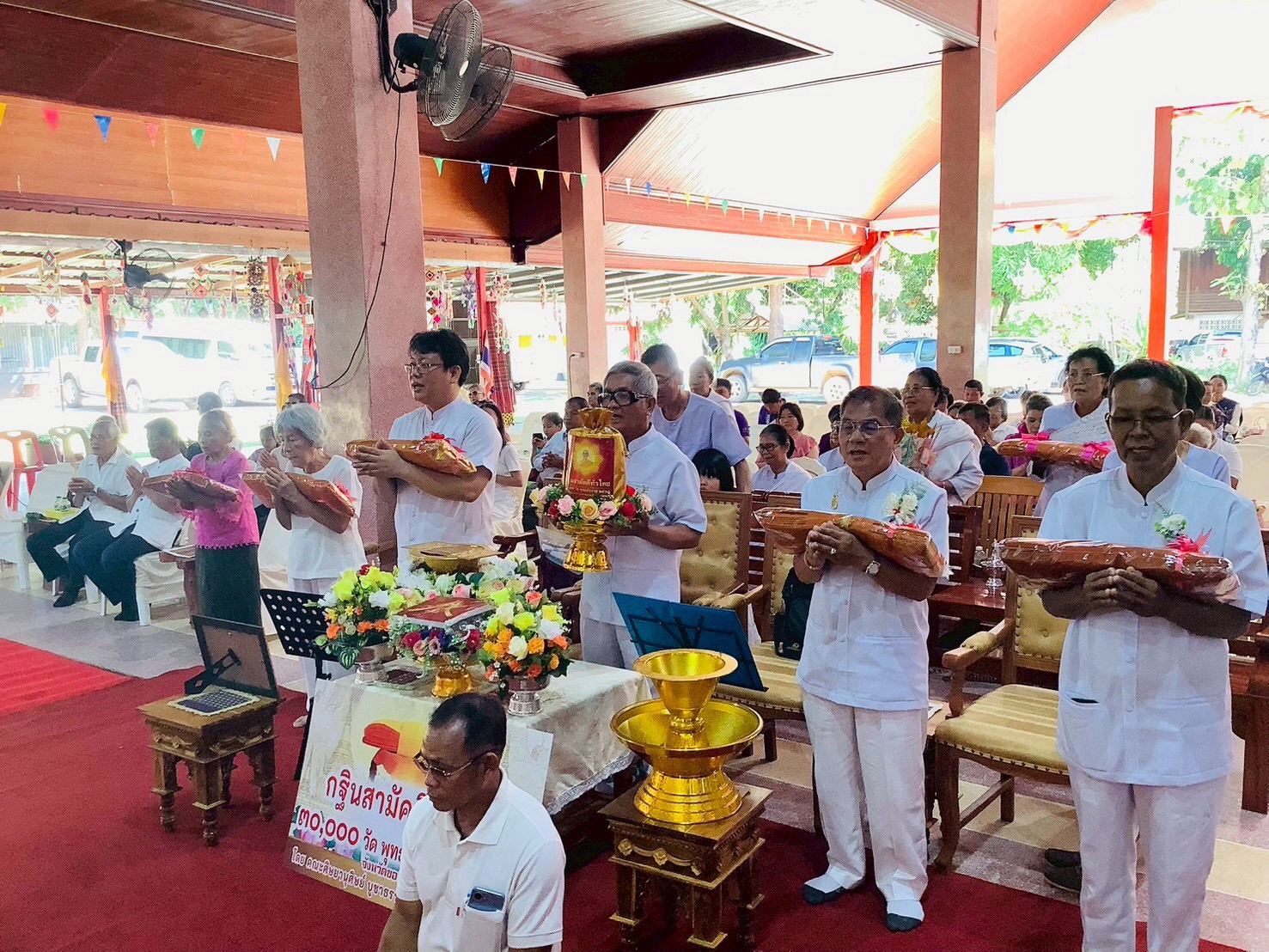 ภาพร่วมพิธีกรรมวัดศรีอุดม