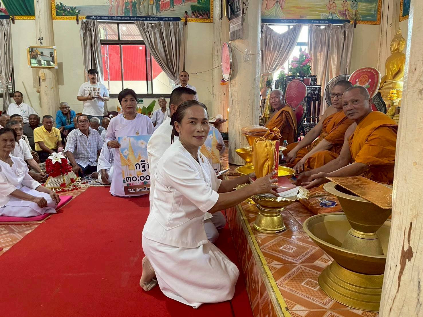 ภาพการถวายปัจจัยวัดยางคำทุ่งบ่อ