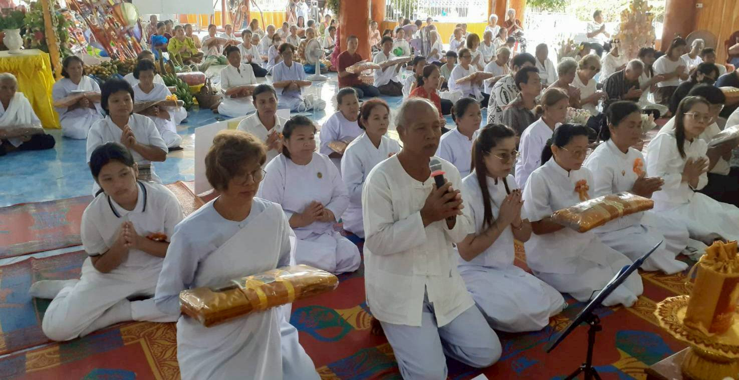 ภาพร่วมพิธีกรรมวัดป่าสระแก้วภูธรรม