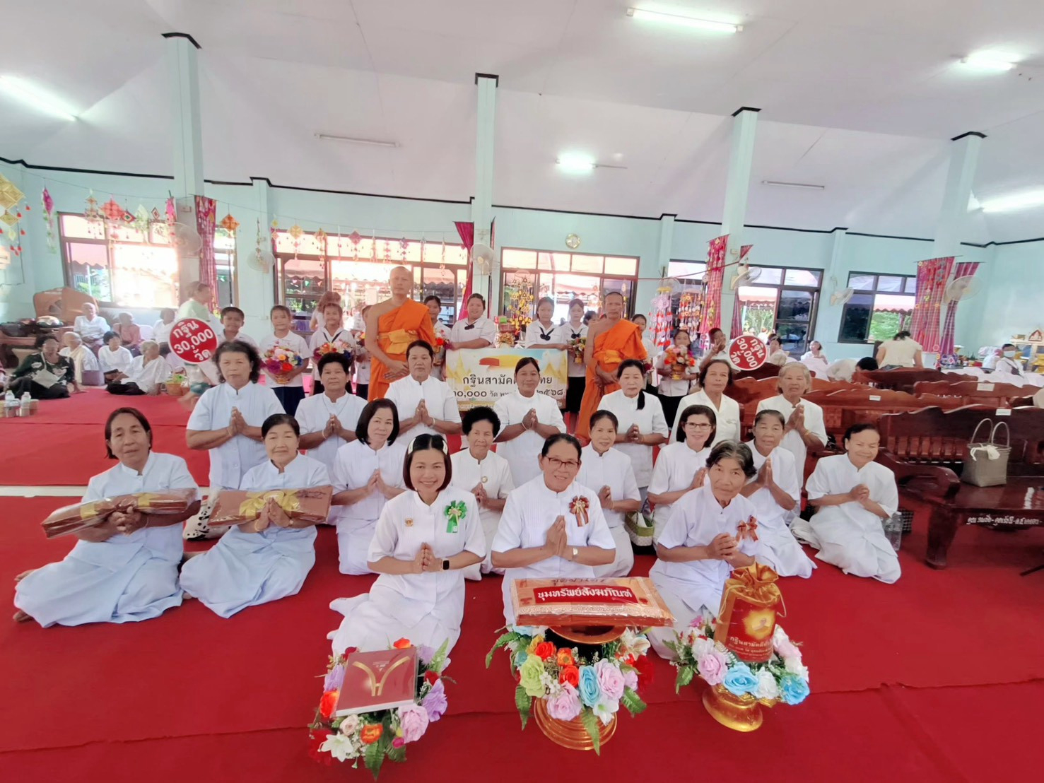 ภาพร่วมพิธีกรรมวัดป่าค้อสุทธาราม