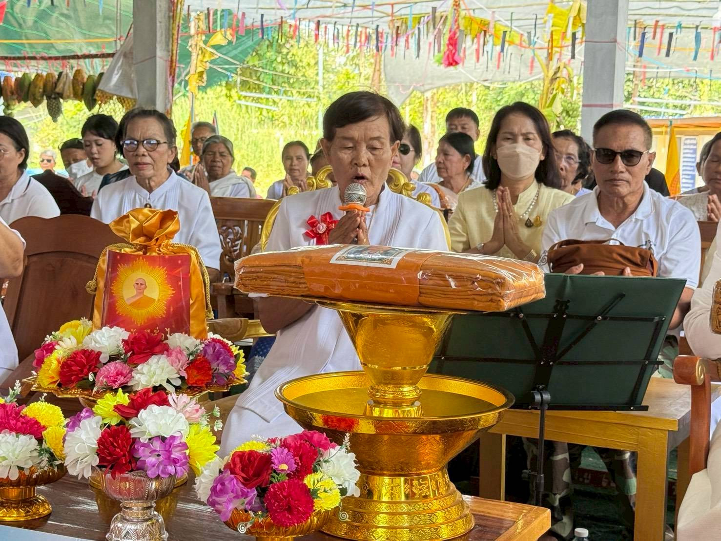 ภาพกล่าวคำถวายกฐินวัดป่าพัทธสีมา