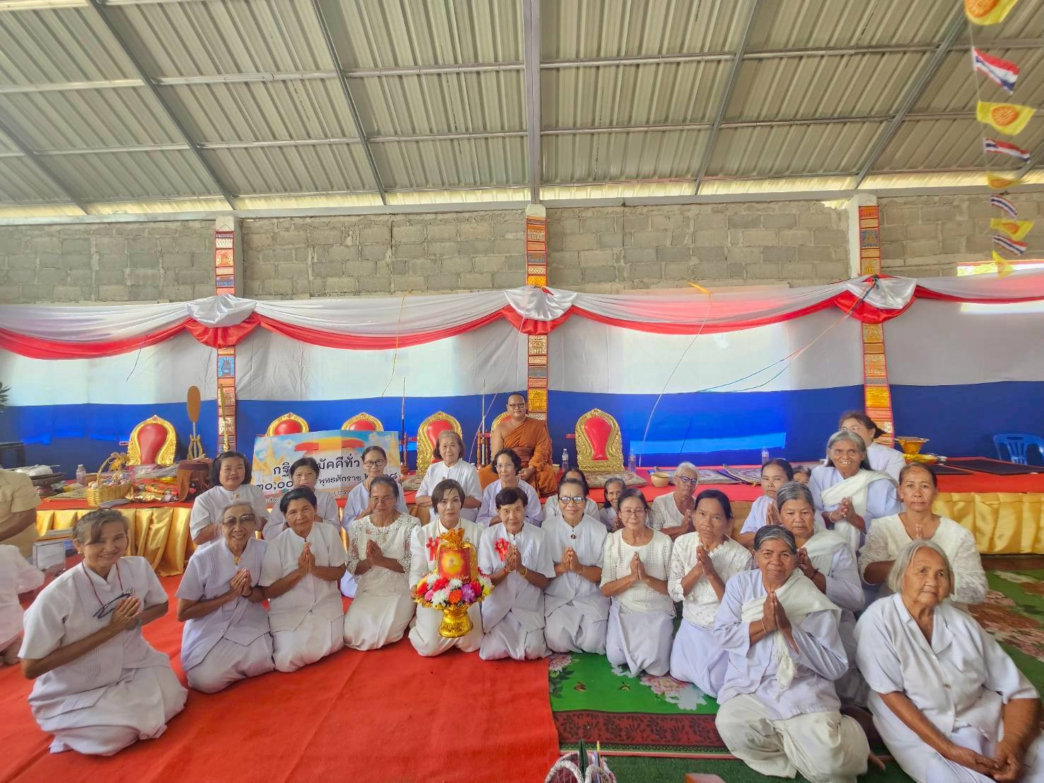 ภาพร่วมพิธีกรรมวัดป่าพัทธสีมา