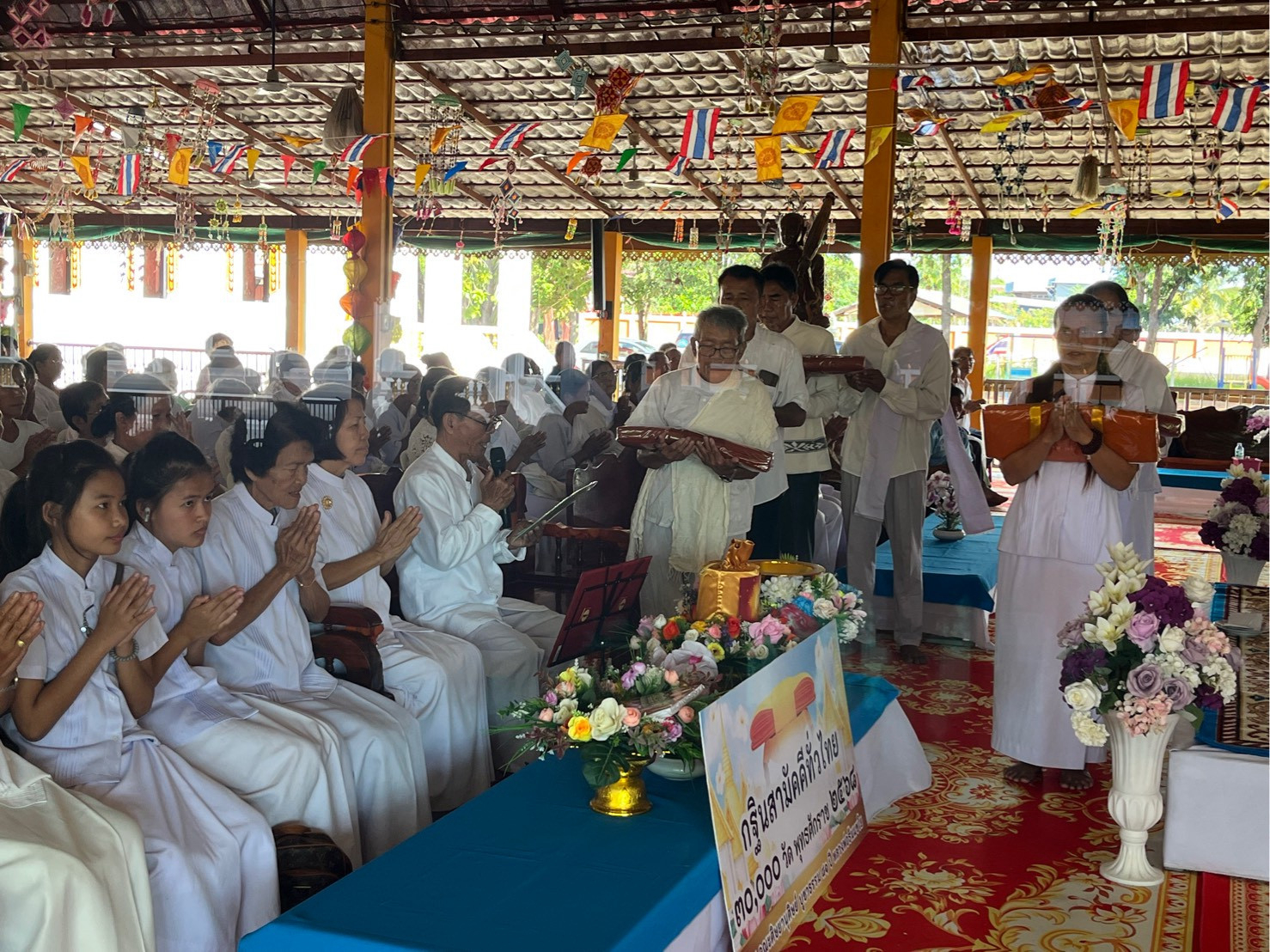 ภาพกล่าวคำถวายกฐินวัดสว่างหนองกุง