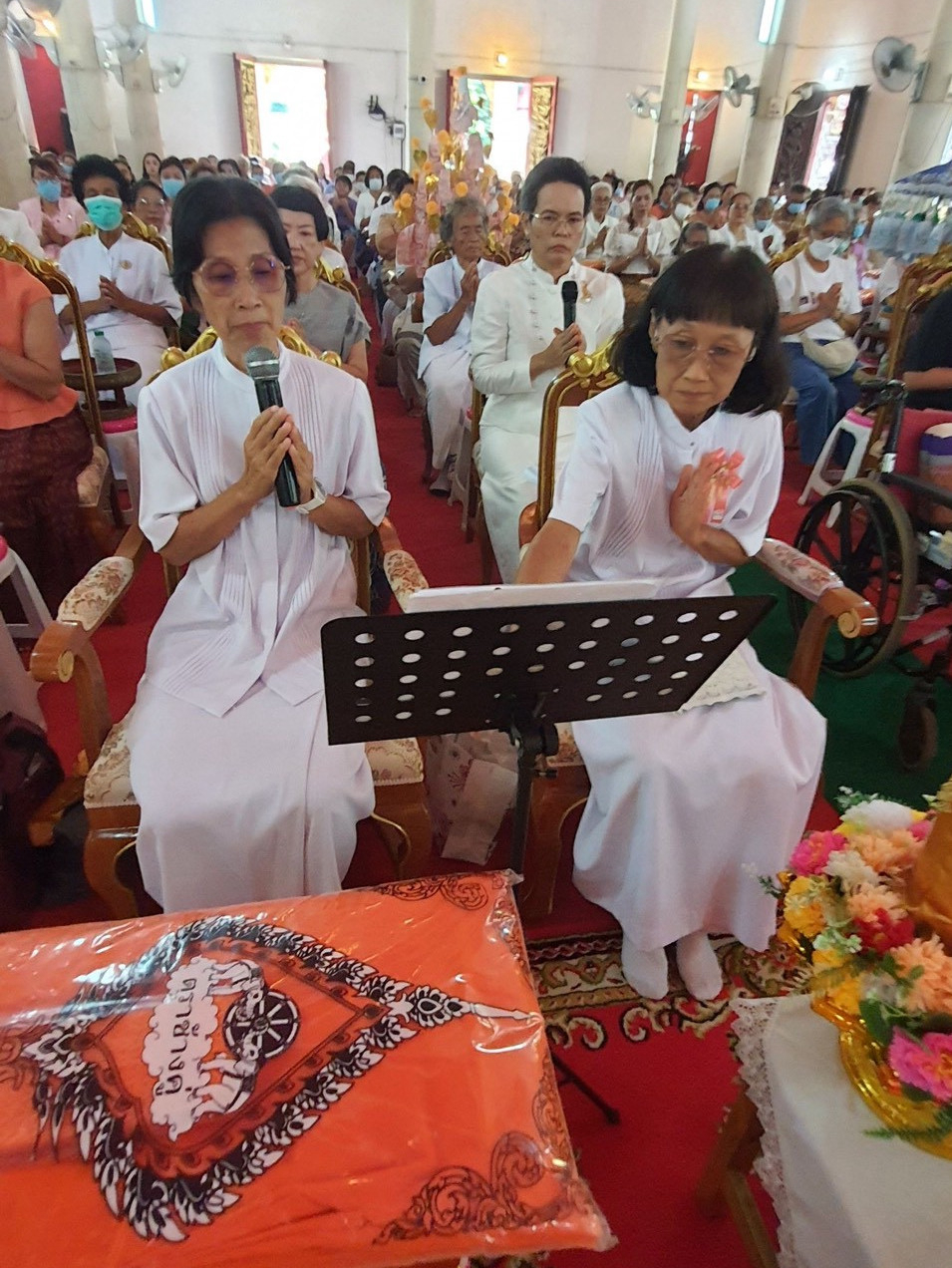 ภาพกล่าวคำถวายกฐินวัดมิ่งเมืองพัฒนาราม