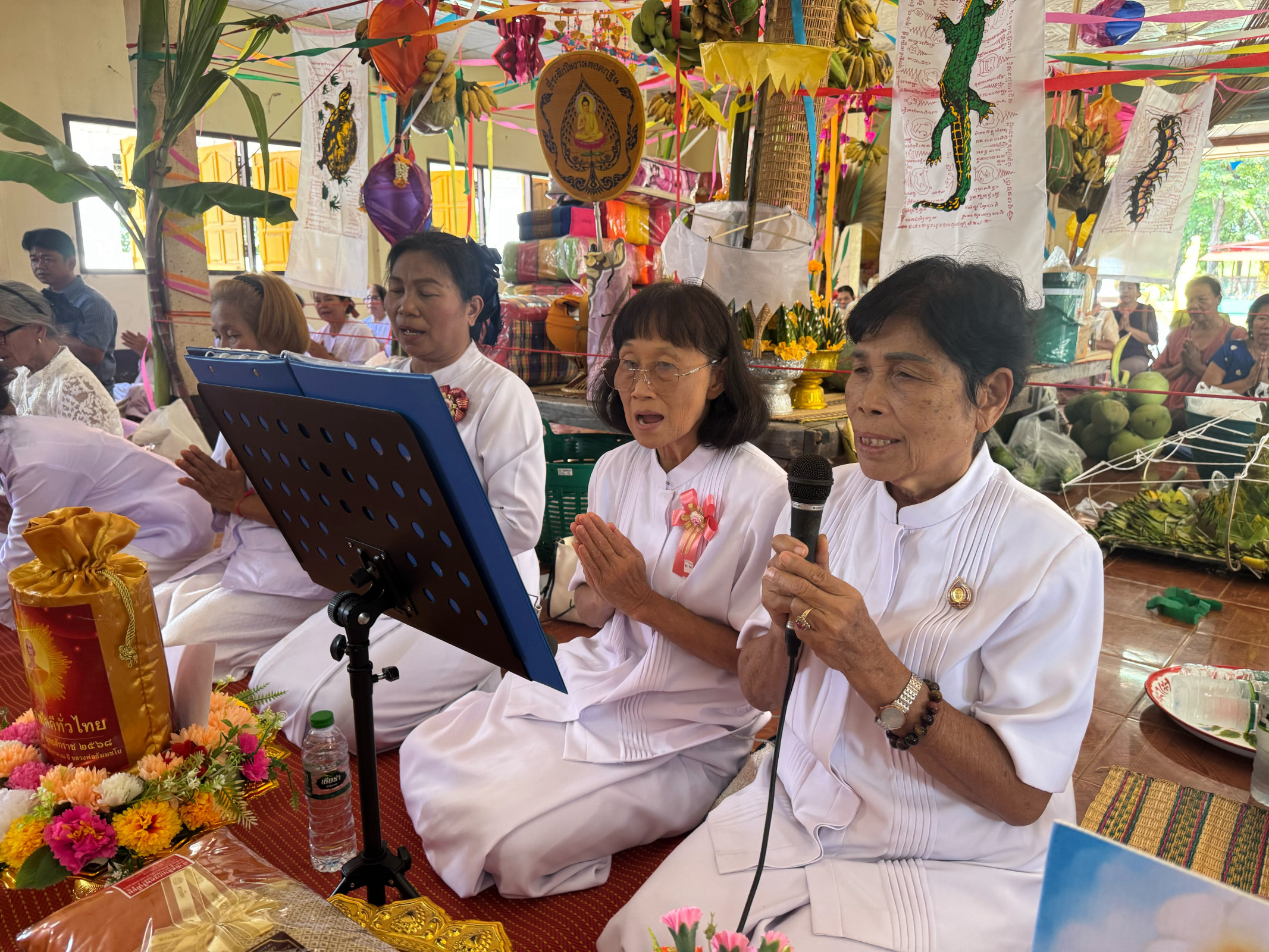 ภาพกล่าวคำถวายกฐินวัดวังเย็น