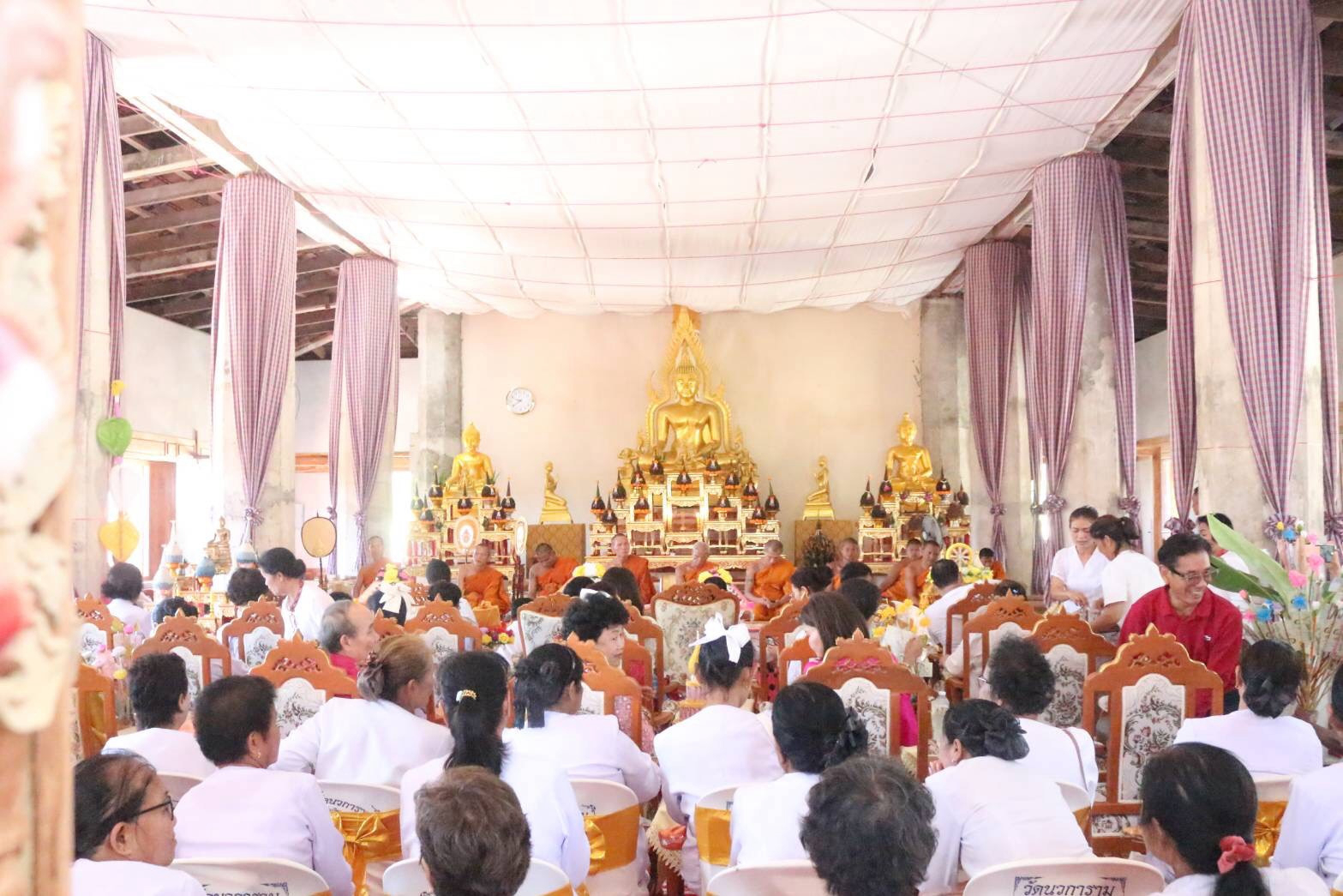 ภาพร่วมพิธีกรรมวัดนวการาม