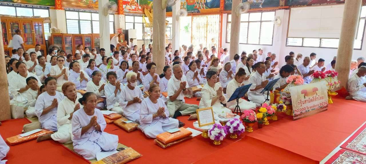 ภาพร่วมพิธีกรรมวัดศรีสุมังค์