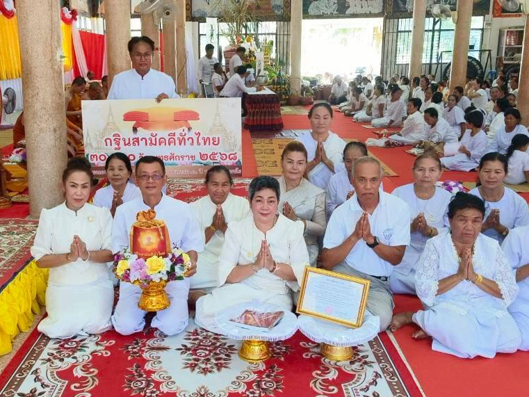 ภาพร่วมพิธีกรรมวัดศรีสุมังค์