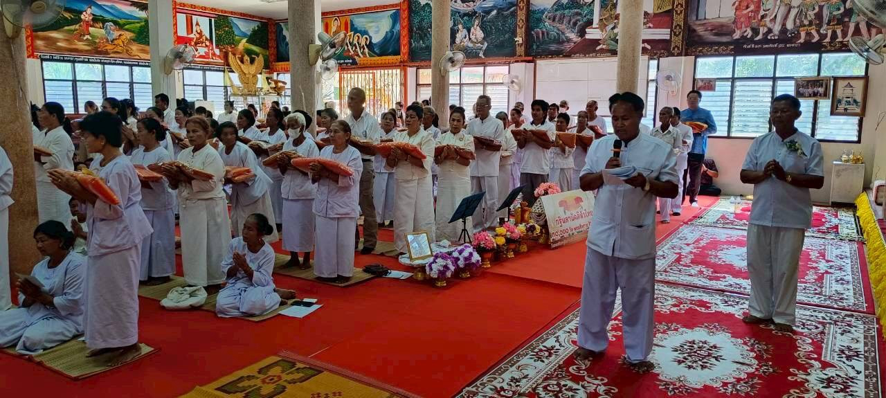 ภาพร่วมพิธีกรรมวัดศรีสุมังค์