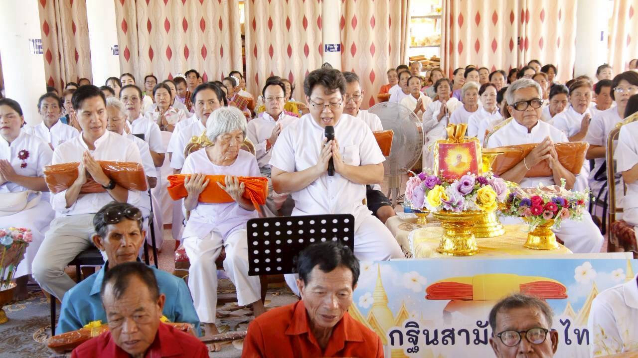 ภาพกล่าวคำถวายกฐินวัดจอมมณี