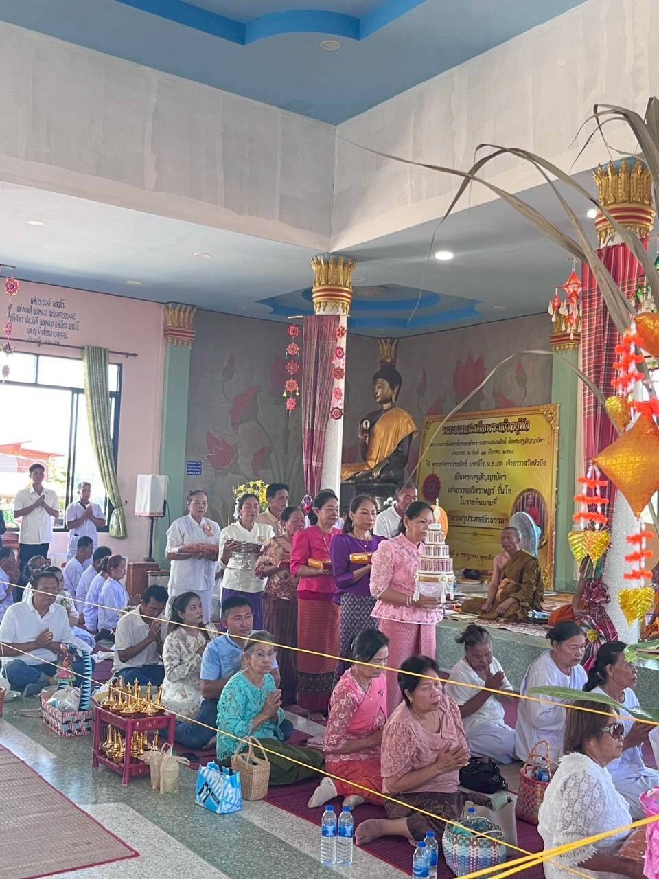 ภาพร่วมพิธีกรรมวัดหัวบึงบ้านหัน