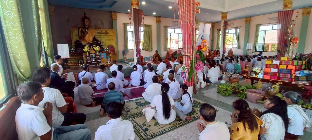 ภาพร่วมพิธีกรรมวัดหัวบึงบ้านหัน