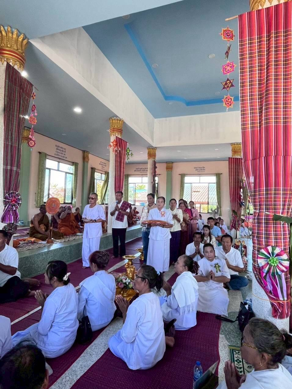 ภาพร่วมพิธีกรรมวัดหัวบึงบ้านหัน