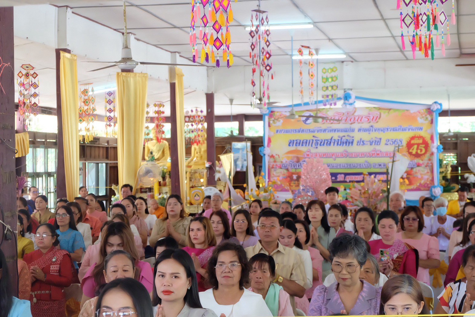 ภาพร่วมพิธีกรรมวัดศรีทอง