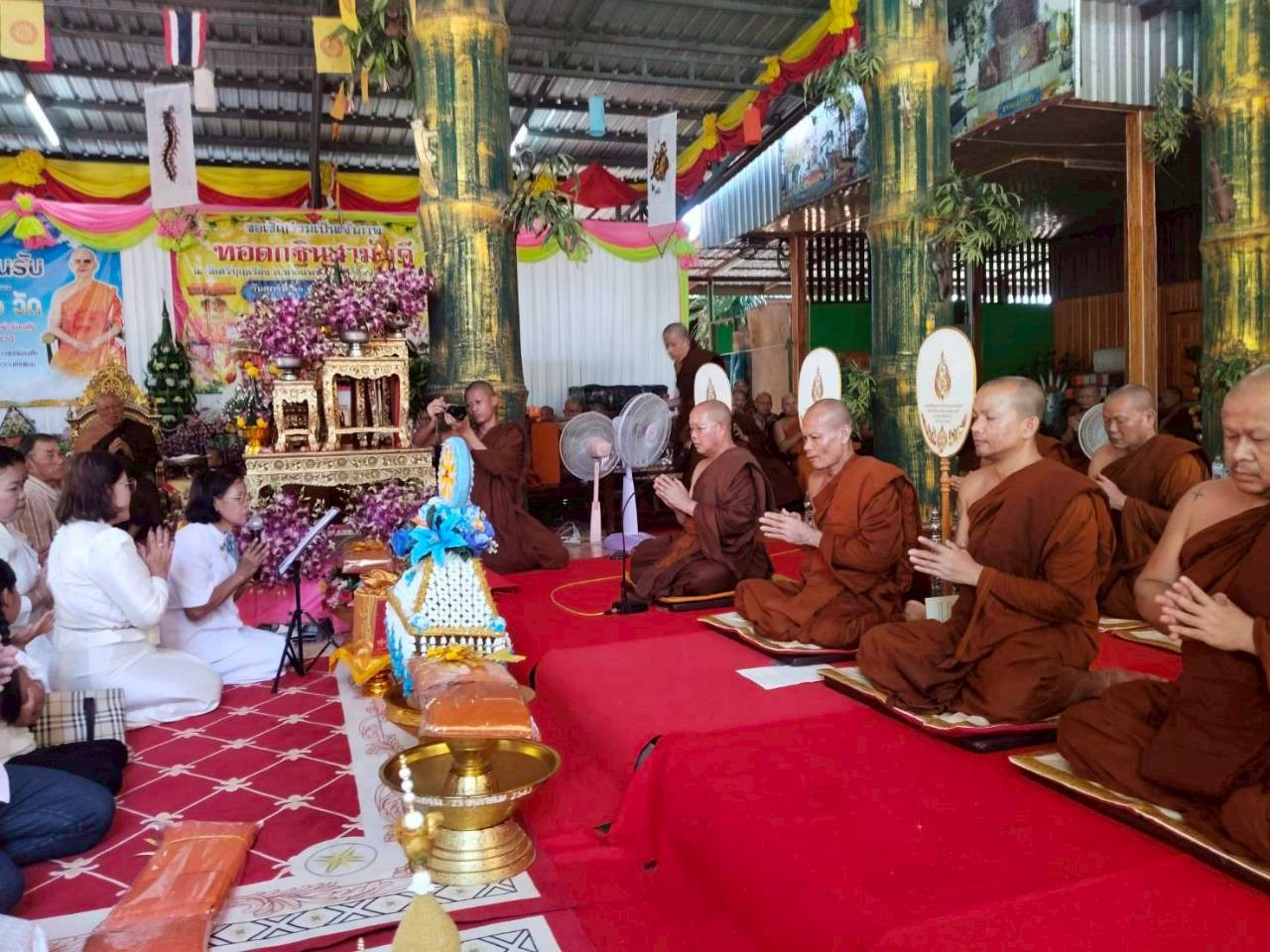 ภาพกล่าวคำถวายกฐินวัดศรีบุญเรือง