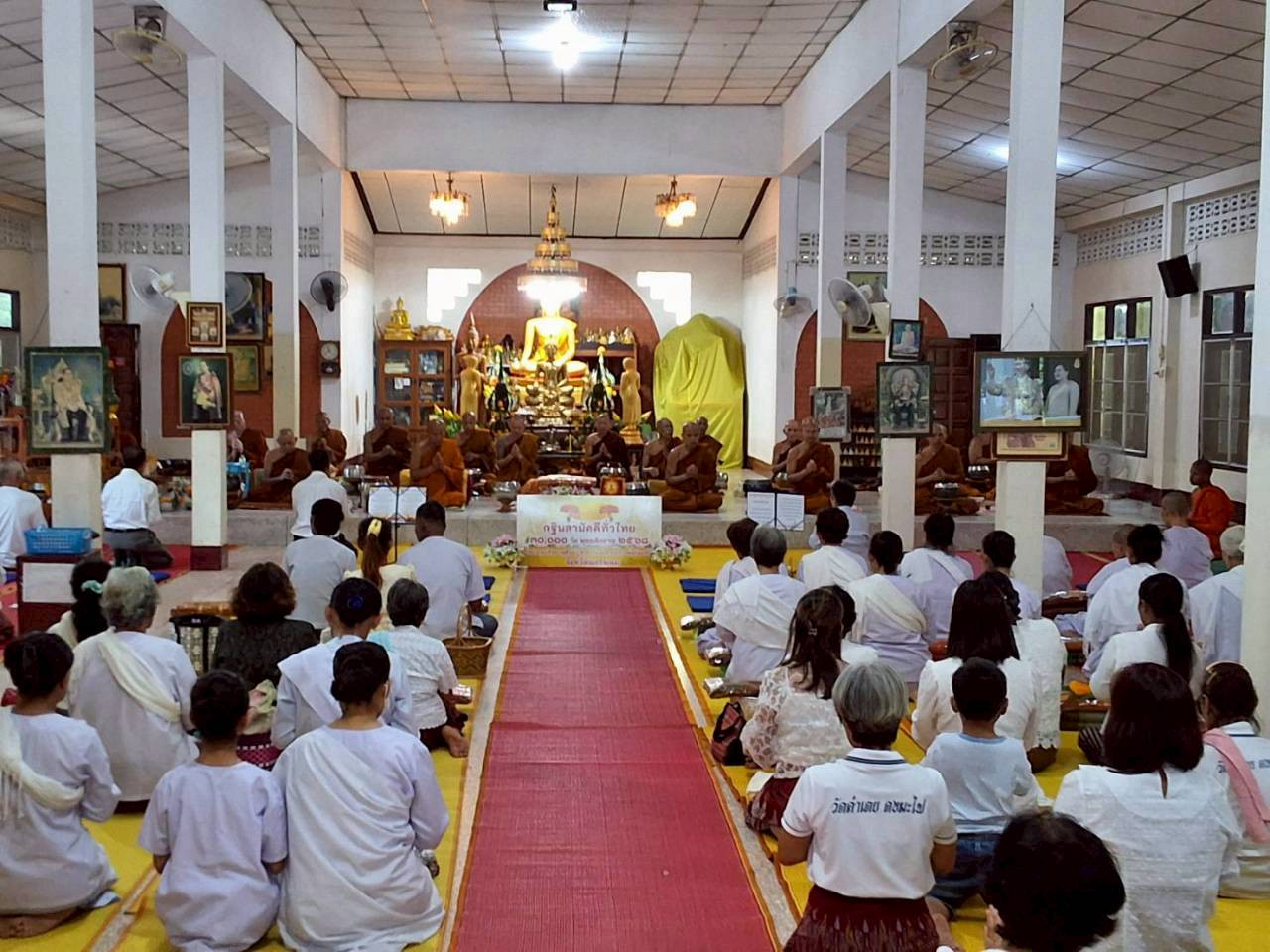 ภาพร่วมพิธีกรรมวัดคำเตย