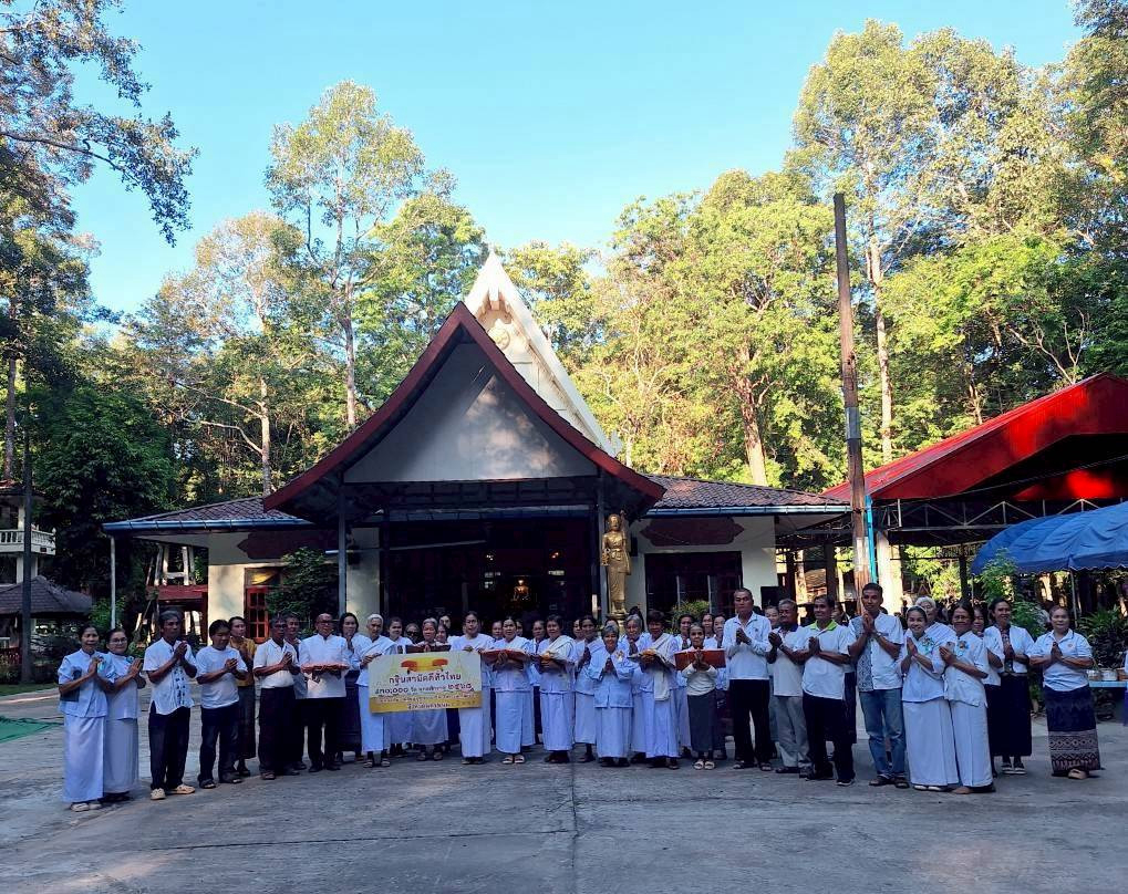 ภาพร่วมพิธีกรรมวัดคำเตย