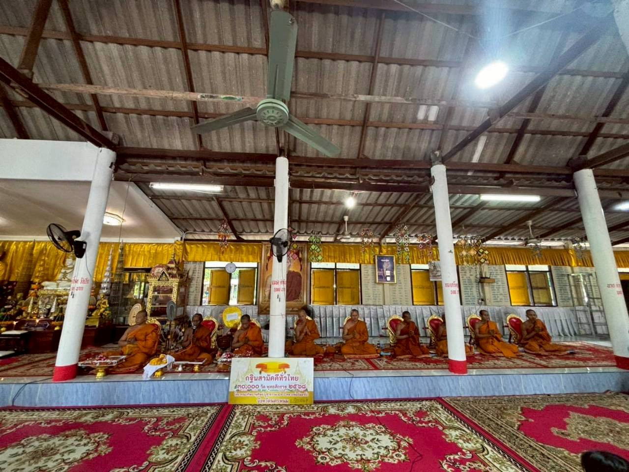 ภาพร่วมพิธีกรรมวัดปทุมธรรมาราม